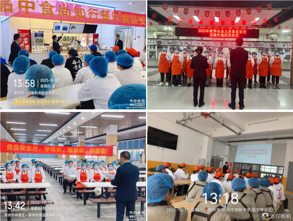 1762333645237301.jpg 1.jpg