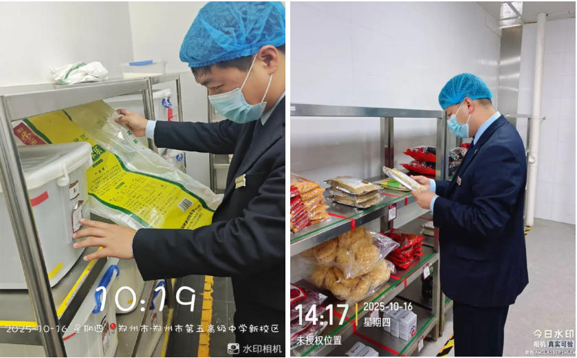 1762333704189152.jpg 3.jpg