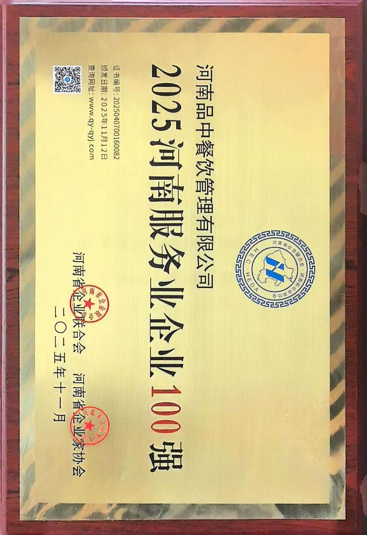 1762993175347395.jpg d185b2d8c5e9a5d9f5f47eab65f70af8.jpg