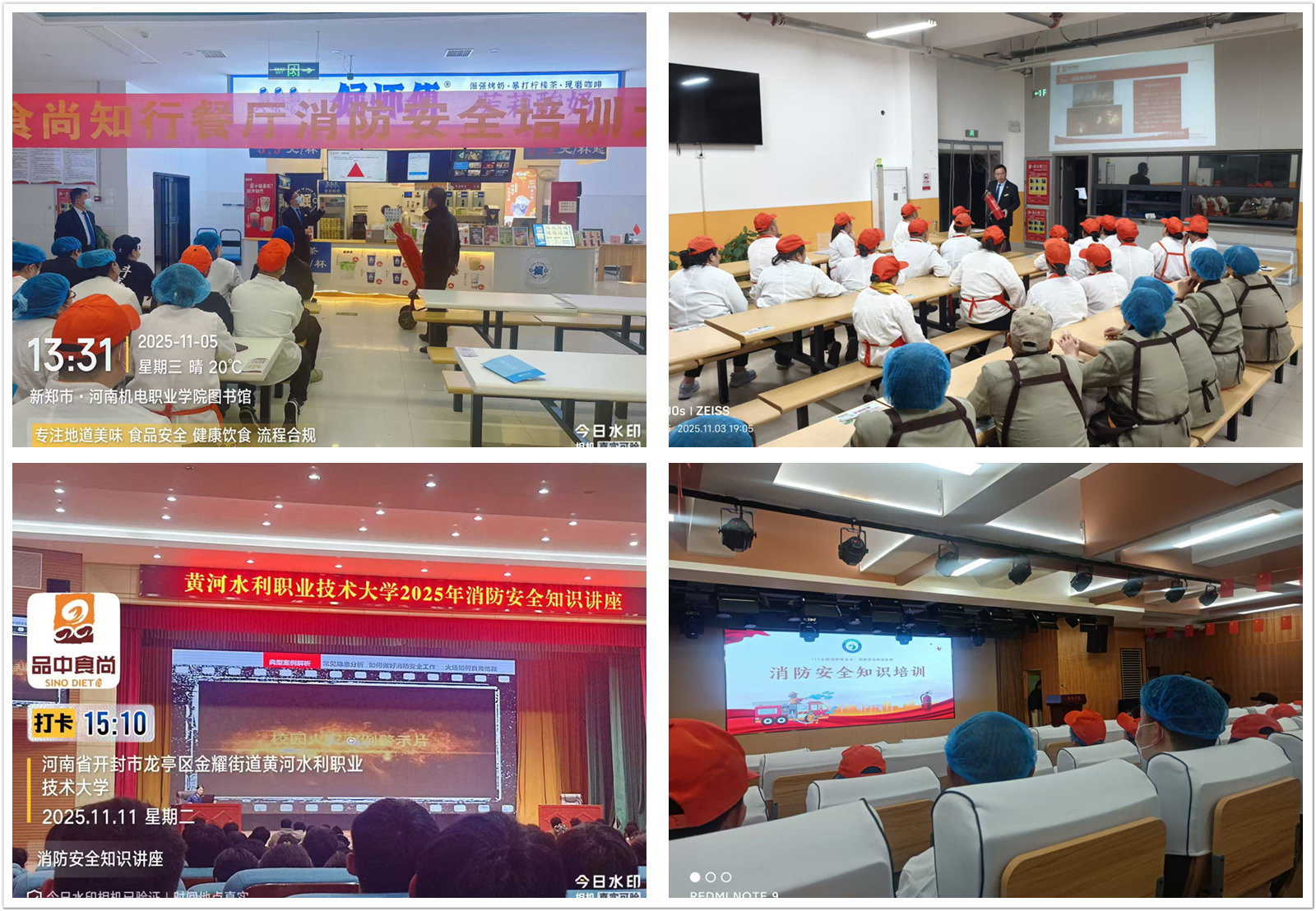 1765503248567761.png 1(1).png