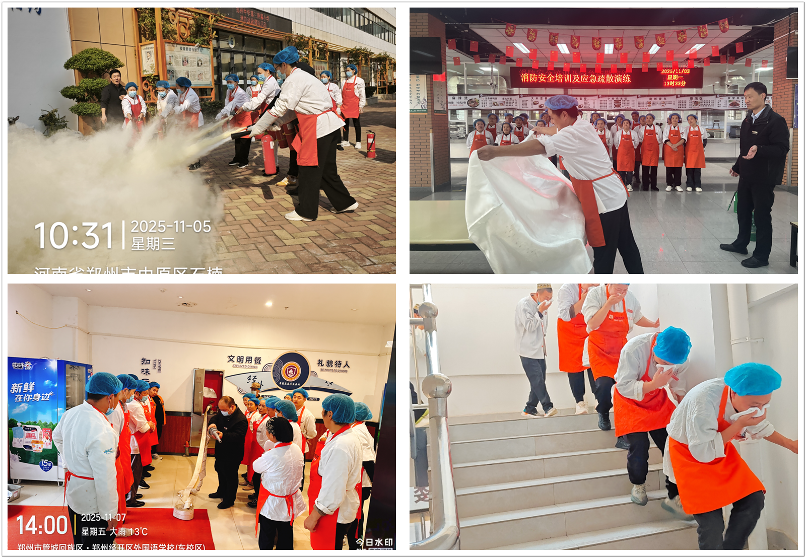 1765503375668106.png 2(1).png