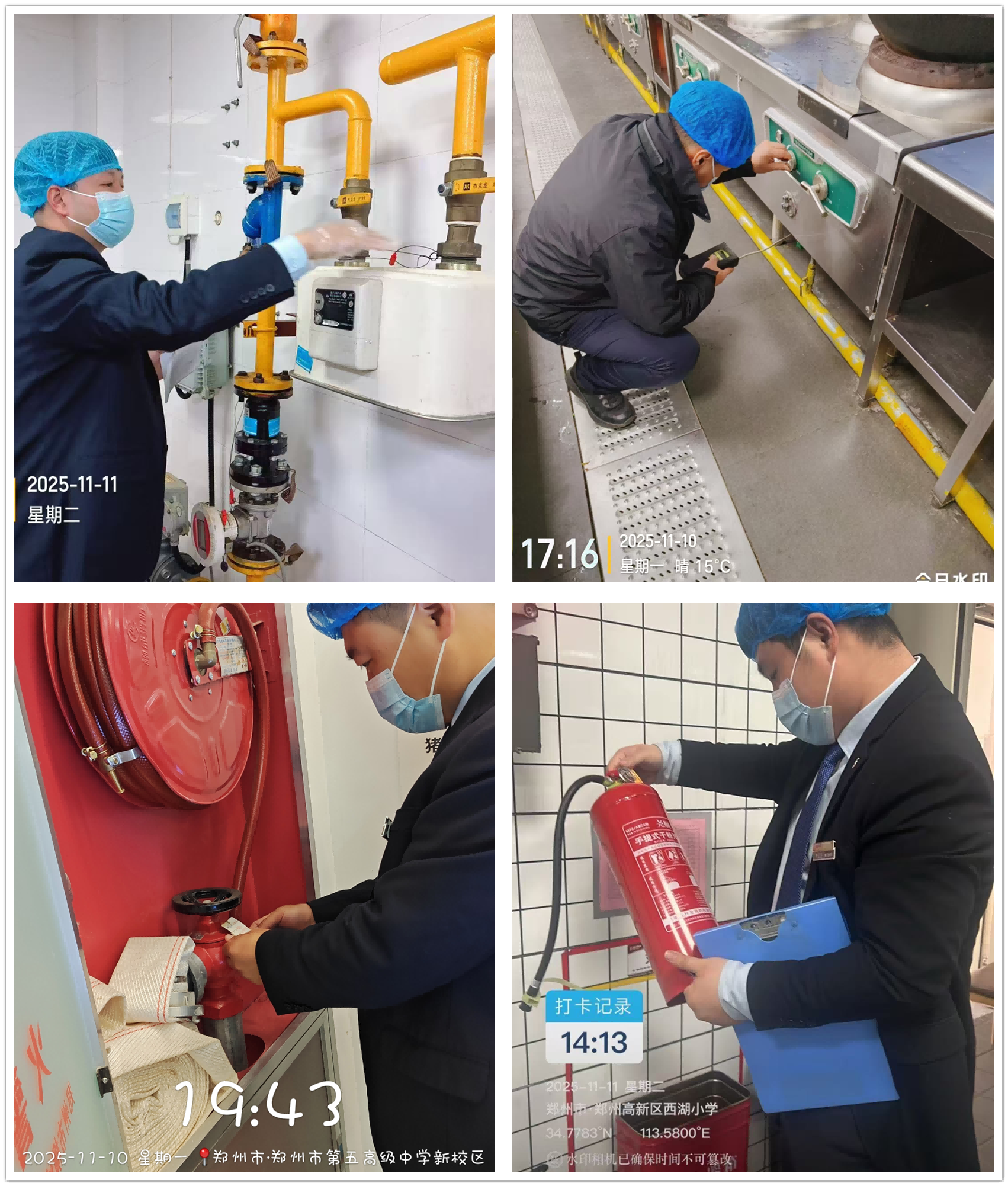 1765503588718173.png 3(1).png