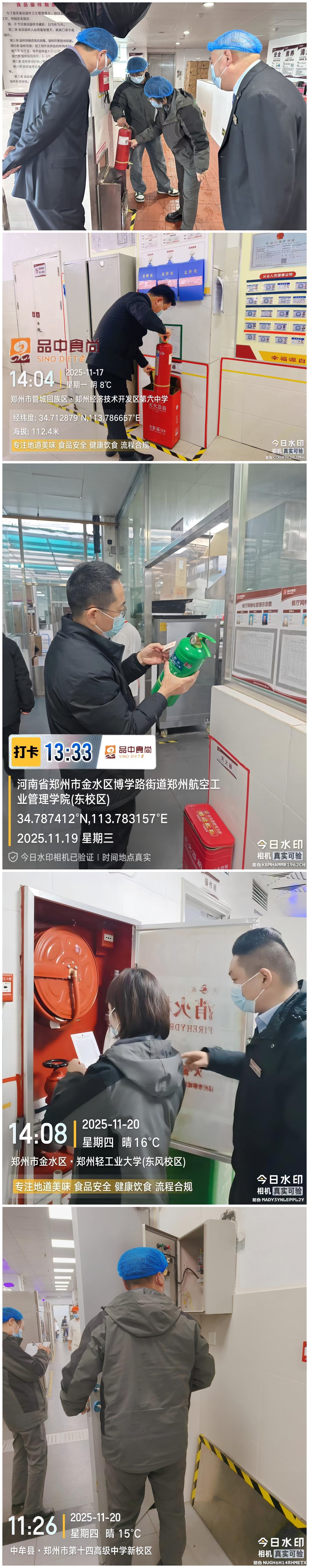 1765505236717408.jpg 5.jpg